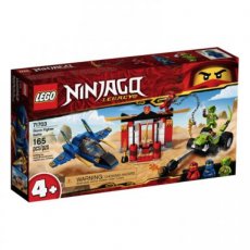 LEGO® 71703 Ninjago Le combat du supersonique