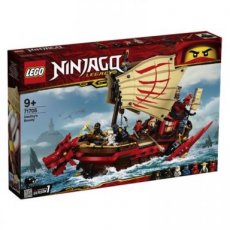 LEGO® 71705 Ninjago Le QG des ninjas