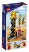 LEGO® 70823 THE LEGO® MOVIE 2™ Emmets driewieler!
